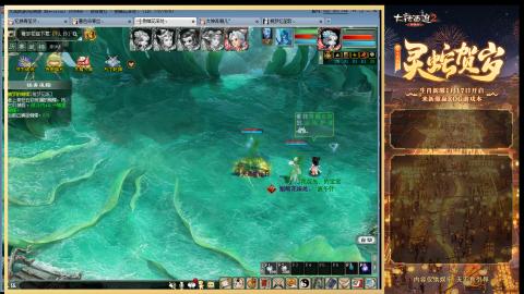 祝大家元旦快乐！！！