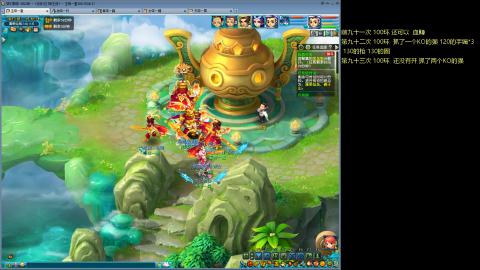 135飞升跑环平民的选择