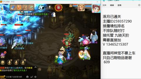 只希望我能带给你们快乐