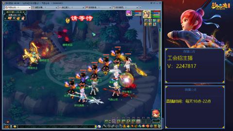 滑不溜秋的难民3法