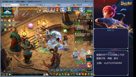 175日常估价配号调号