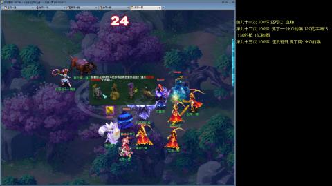 135飞升跑环平民的选择