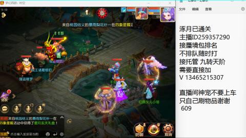 只希望我能带给你们快乐