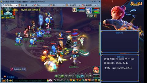 175日常估价配号调号