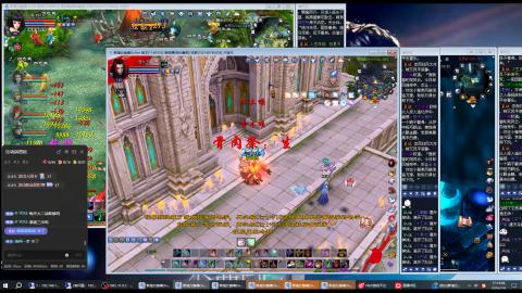 3组大二同时进行