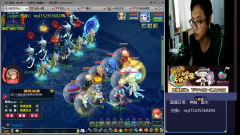 175日常估价配号调号