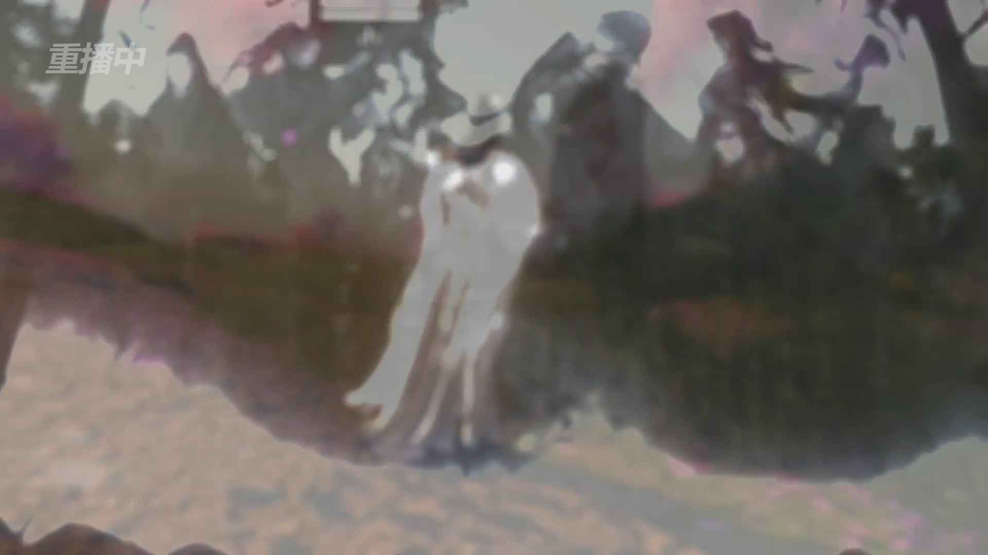 《逆水寒》手游 2026大宋春节晚会