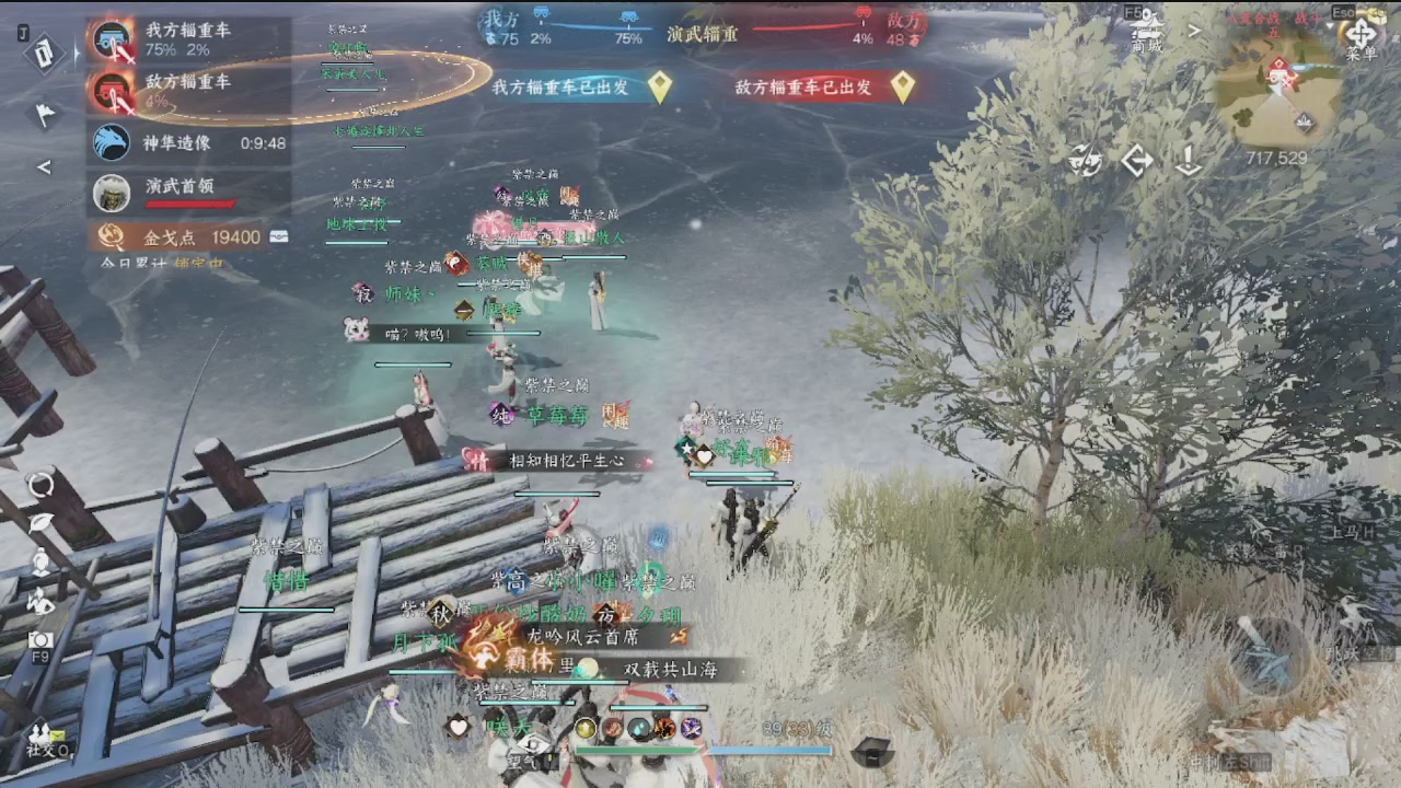 会当凌绝顶，一览众山小。