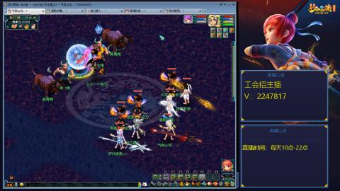 滑不溜秋的难民3法