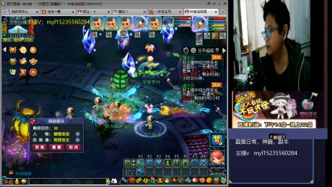 175日常估价配号调号