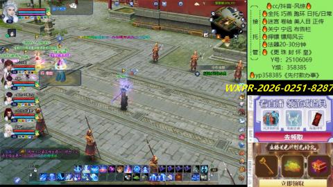 接托管-看直播/星光领积分兑好礼