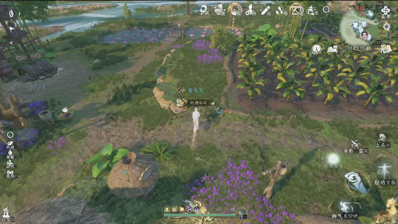 会当凌绝顶，一览众山小。