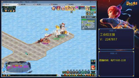 滑不溜秋的难民3法