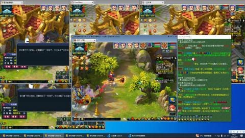 青秀山冲175日常