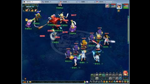 那个勤快的战神他又回来了