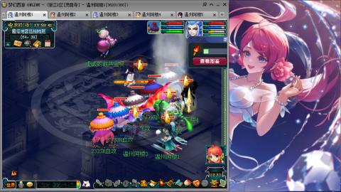 3W通杀129的日常  接估号