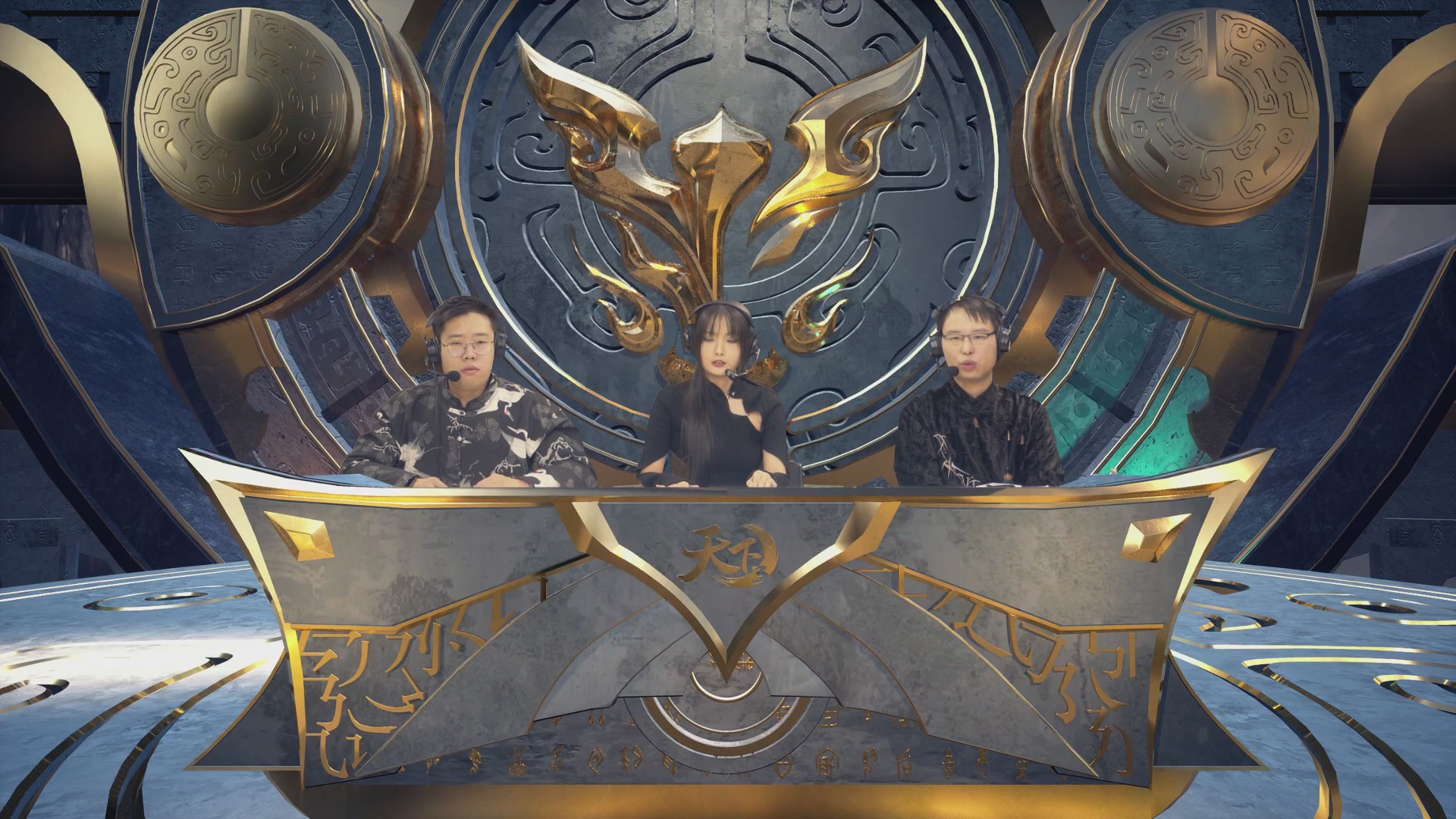 【重播】天下3 2026势力争霸