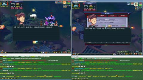 MHXY新区单开无聊刷经验