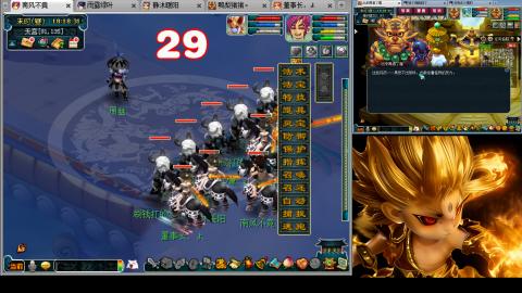 175化生四固日常