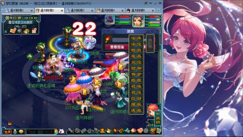 3W通杀129的日常  接估号