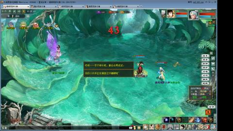 睡杀效率副本职业