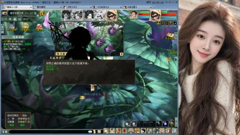 人气不行，气人还行