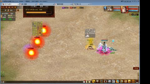 心猿去寄那个性价比更高