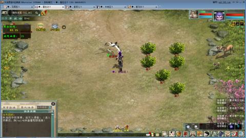 进来你就出不去了