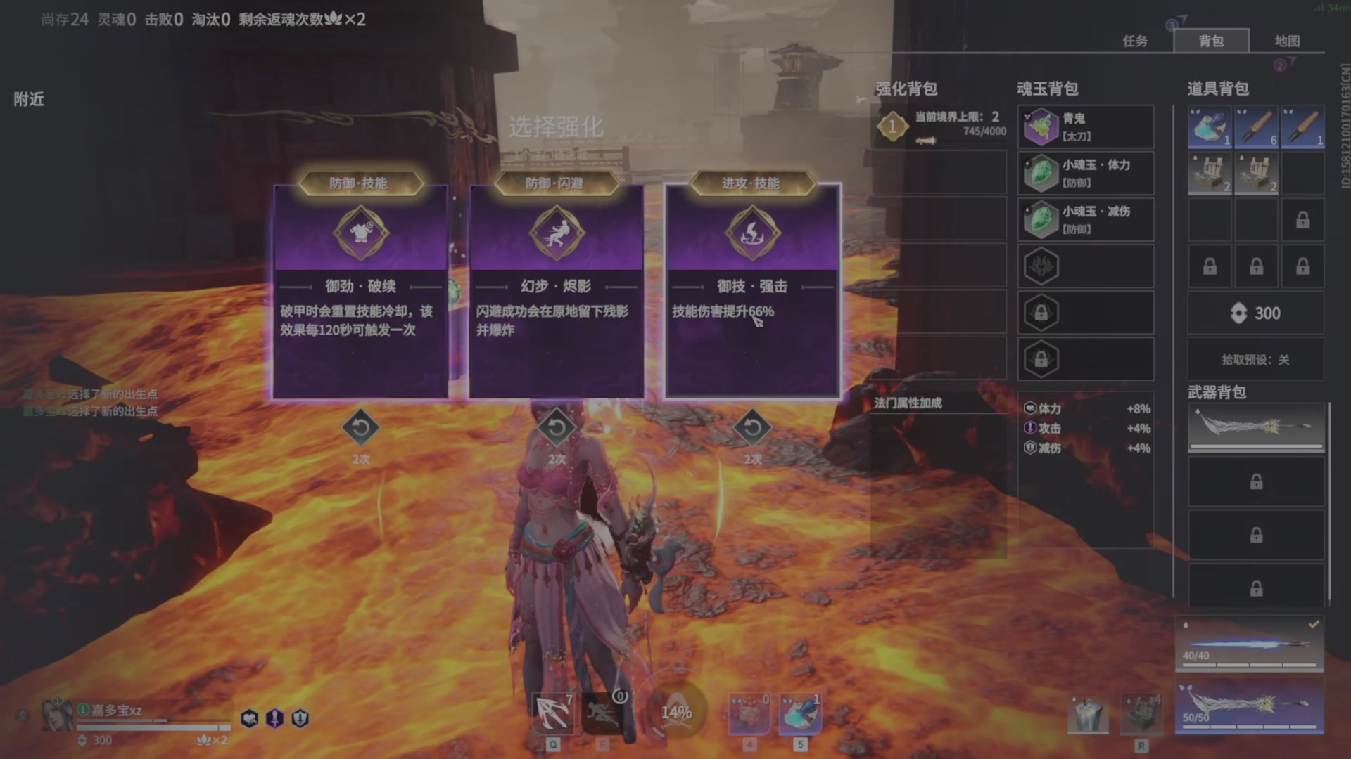 遇见.最好的你们！