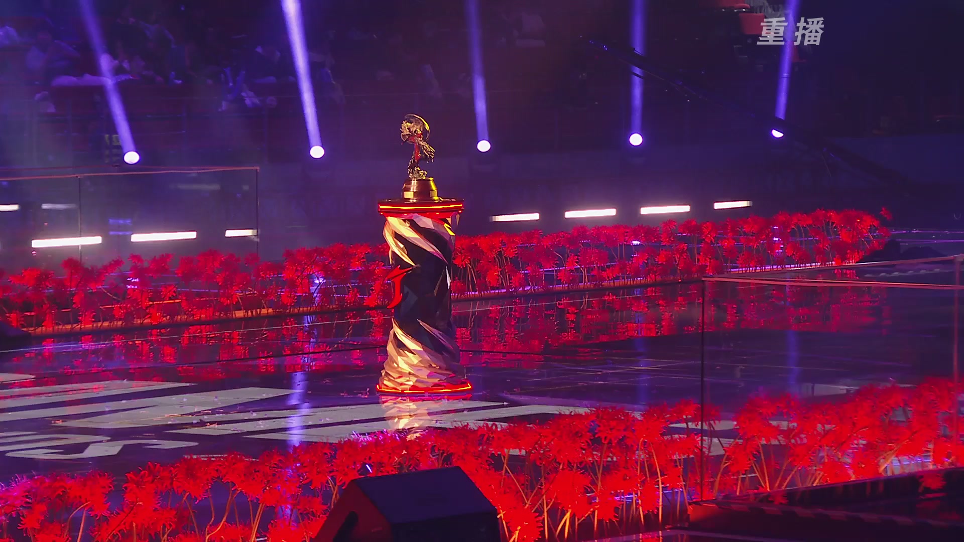 【重播】2025永劫无间 世界冠军赛