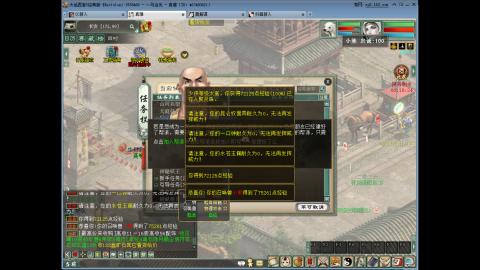 开启美好一天哈哈