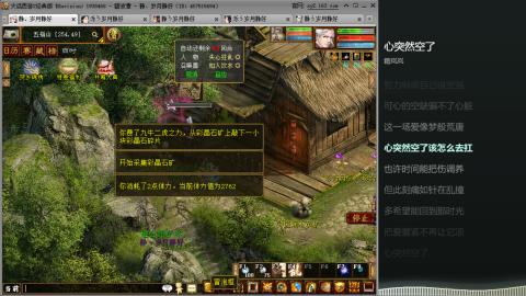 瀞瀞种树的小阿姨~~