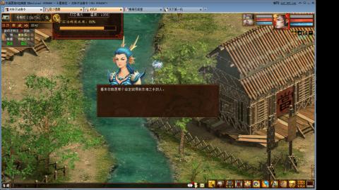 心猿去寄那个性价比更高