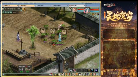 祝大家元旦快乐！！！