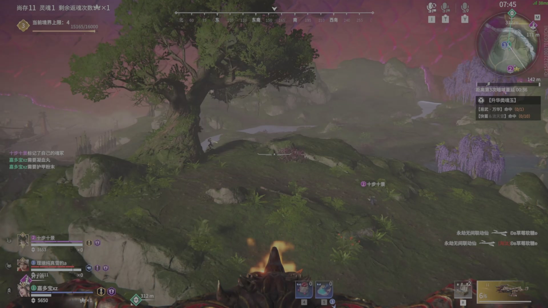 遇见.最好的你们！