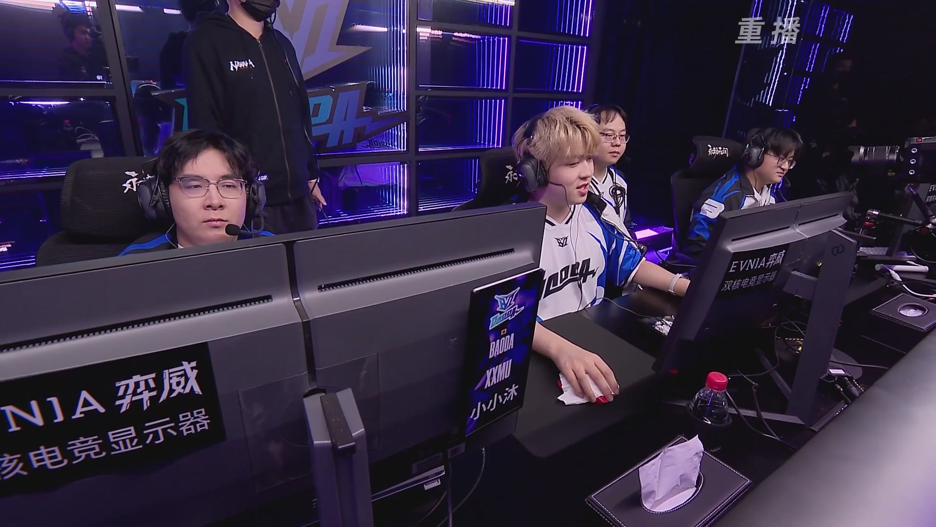 【重播】2025永劫无间 世界冠军赛