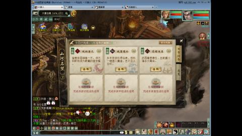 开启美好一天哈哈