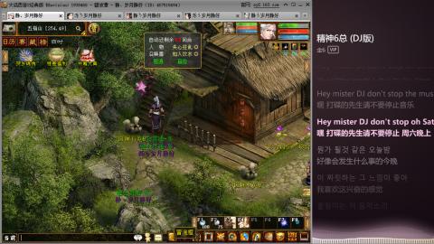 瀞瀞种树的小阿姨~~