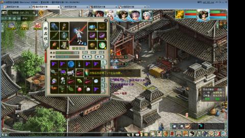 睡杀效率副本职业