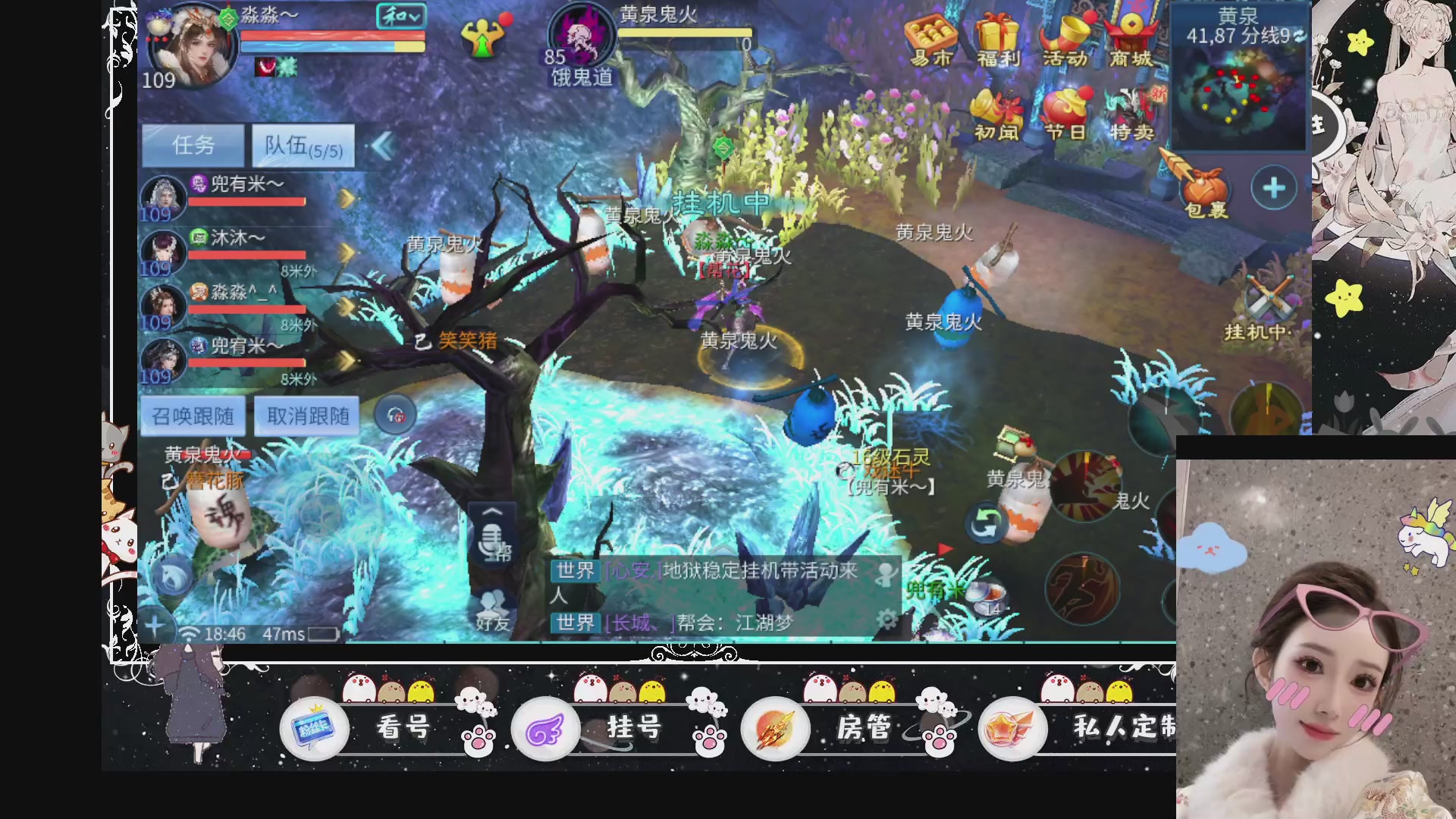 新大区预约.接升级.卡龙.