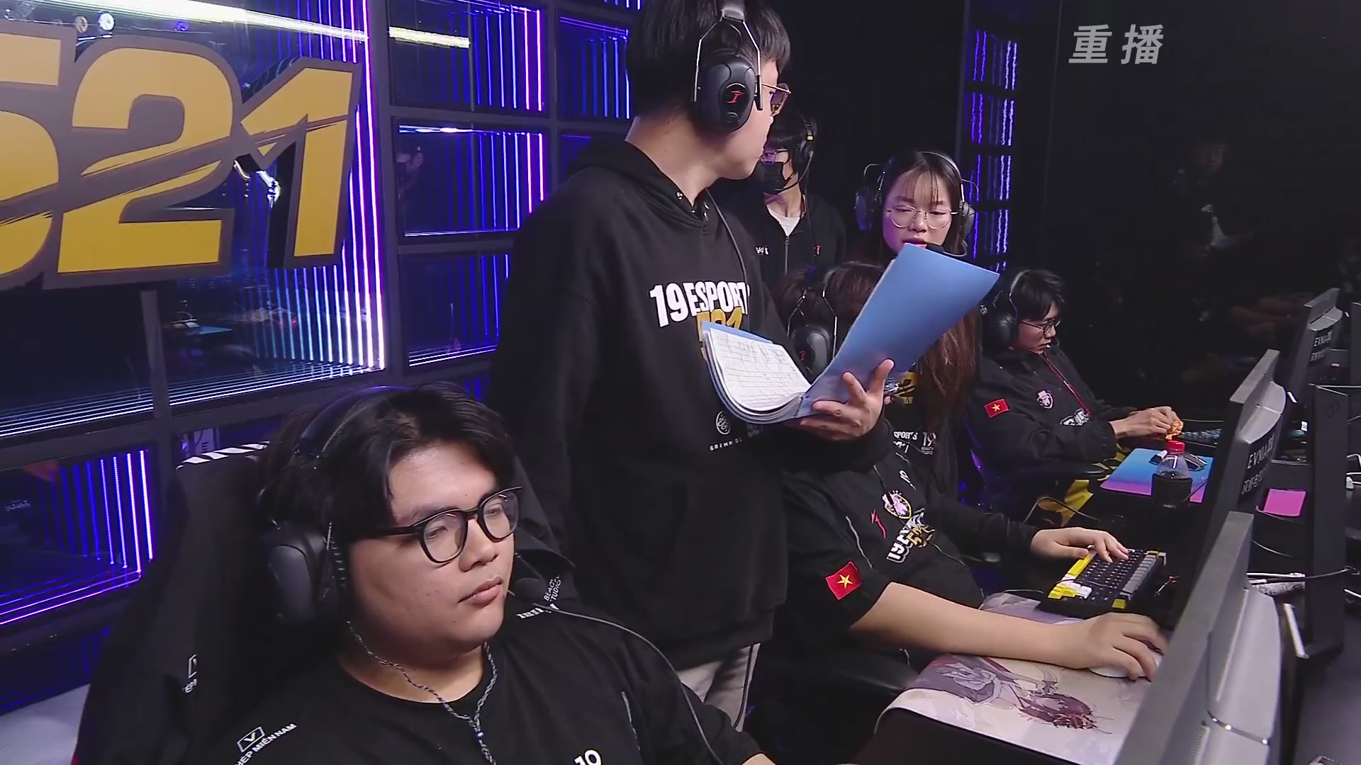 【重播】2025永劫无间 世界冠军赛