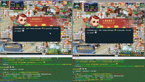 MHXY新区单开无聊刷经验