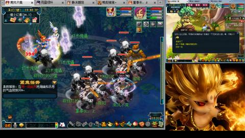 175化生四固日常