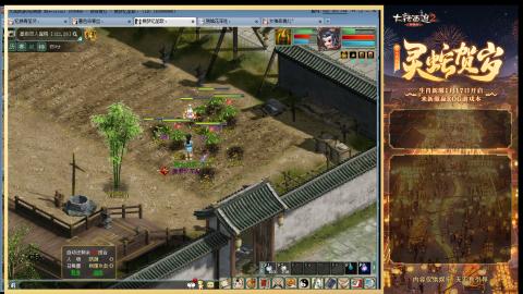 祝大家元旦快乐！！！