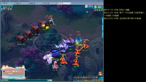 135飞升跑环平民的选择