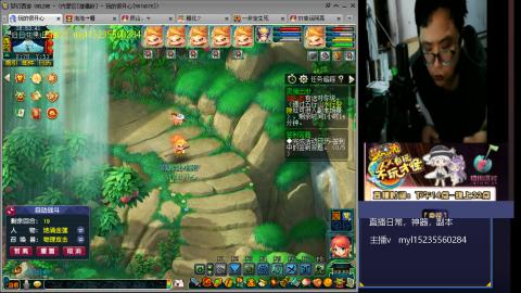 175日常估价配号调号