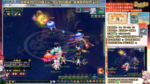 姑苏城 有问题加好友留言必回