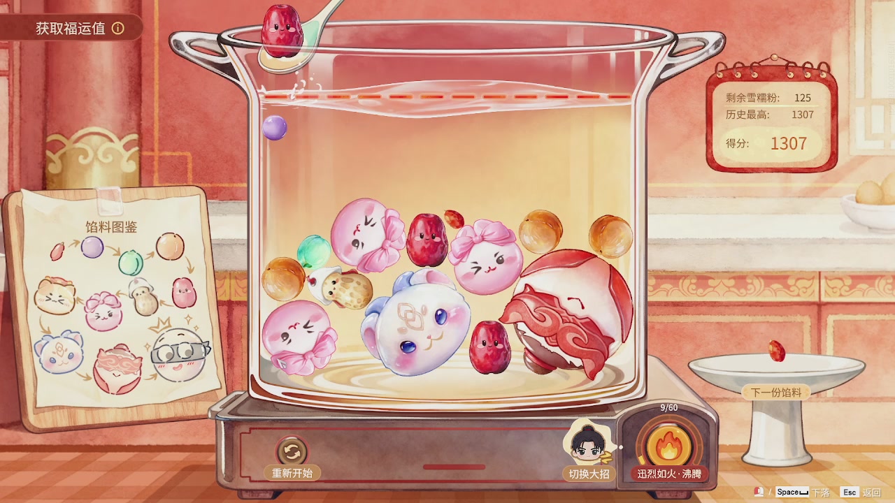 今天也是努力的一天