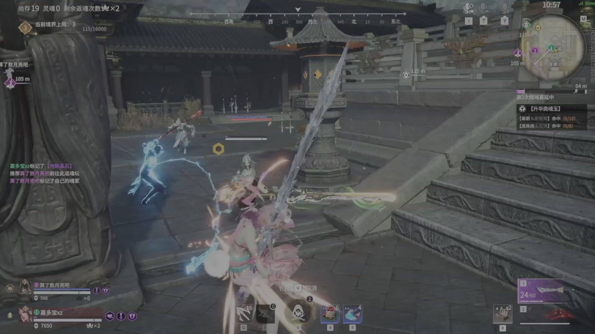 遇见.最好的你们！