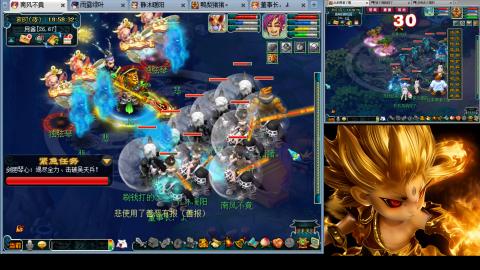 175化生四固日常